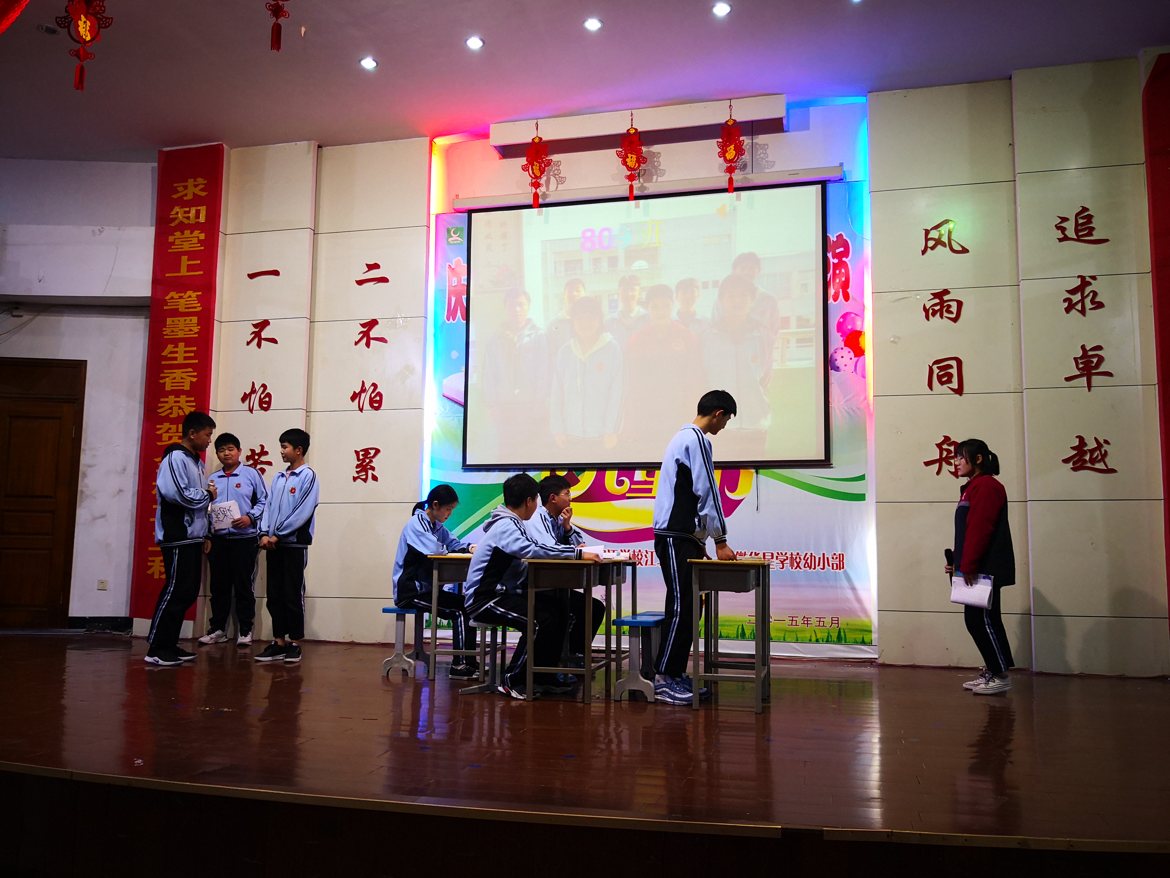 IMG_20190327_202616.jpg