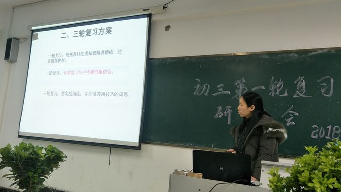 英语.jpg