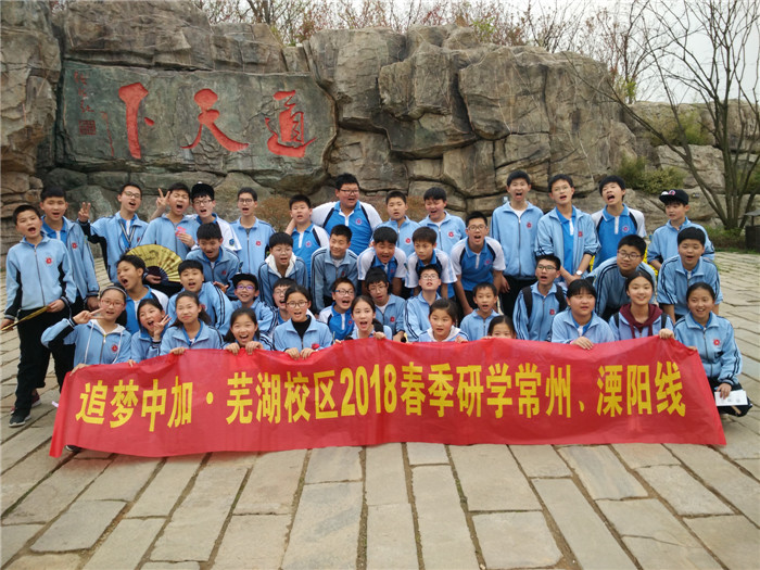 合照 (1).jpg