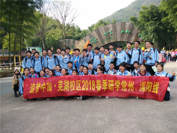 合照.jpg