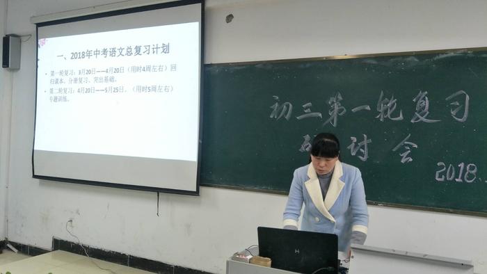 语文.jpg