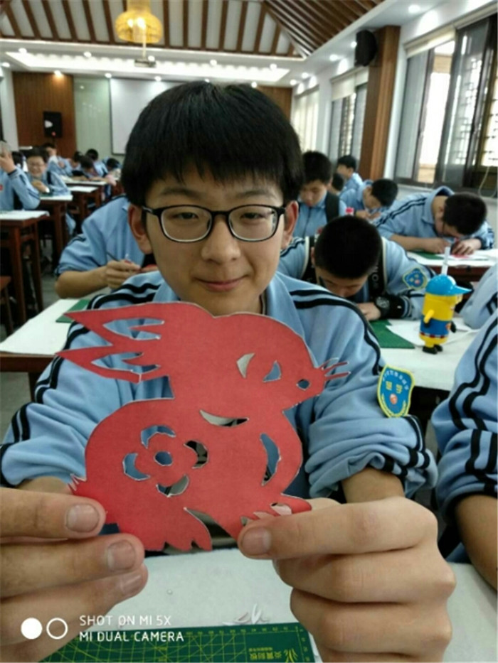 剪纸 (2).jpg