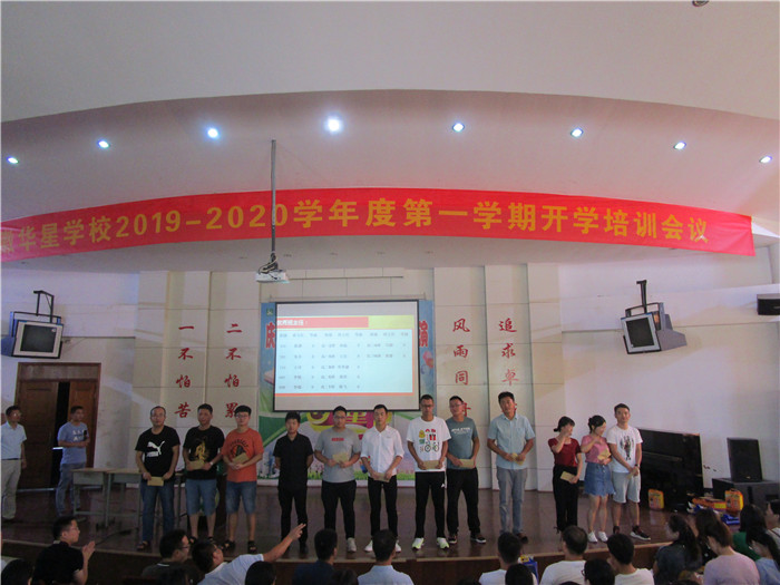 表彰12.JPG