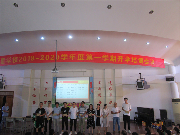 表彰11.JPG
