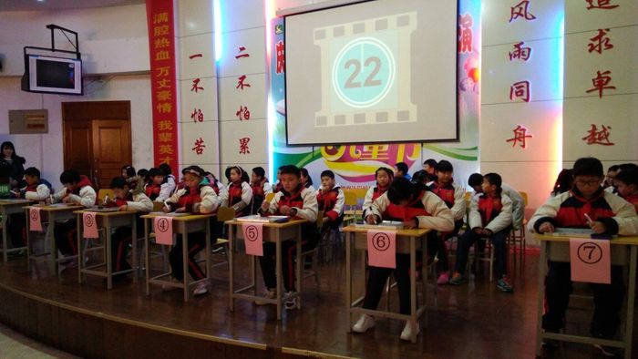 汉字听写过程 (1).jpg