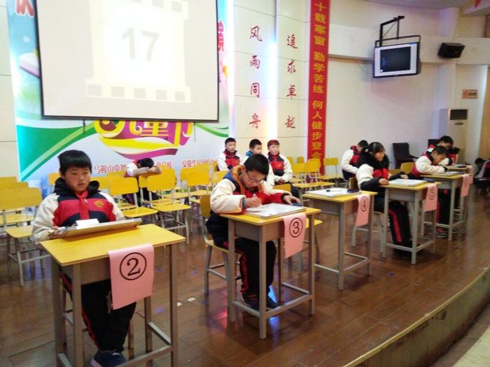 汉字听写过程 (3).jpg