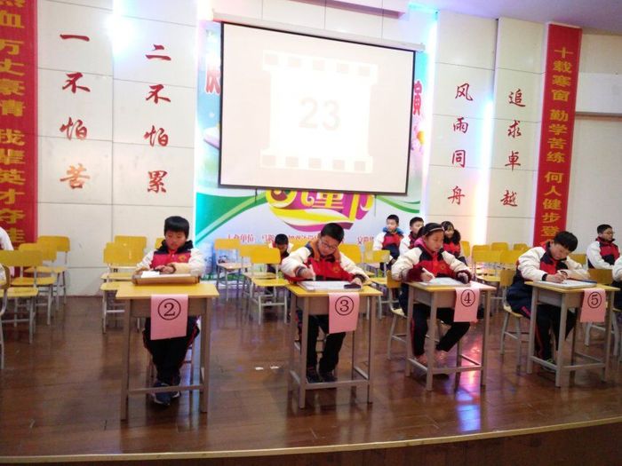 汉字听写过程 (2).jpg