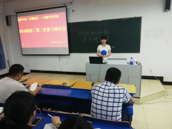 QQ图片20180515102830.jpg