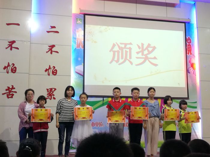 QQ图片20180523080346.jpg