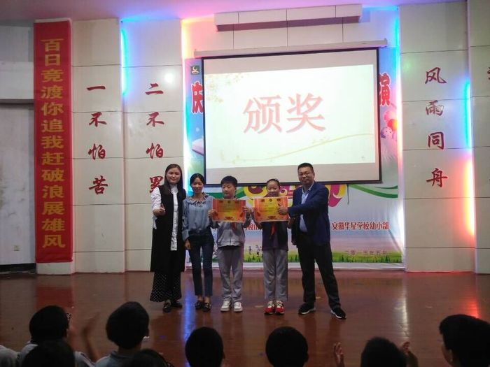 QQ图片20180523090446.jpg