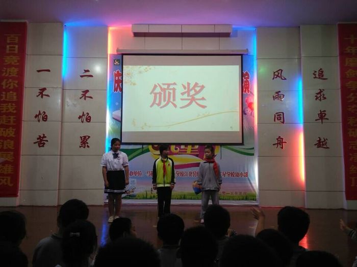 QQ图片20180523090451.jpg