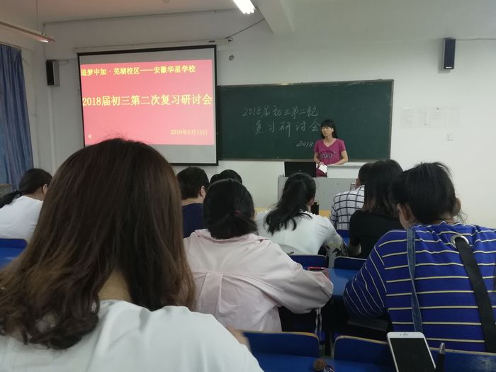 QQ图片20180515102839.jpg