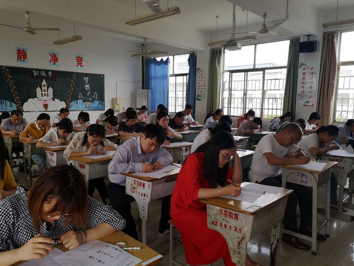 QQ图片20190602162119.jpg