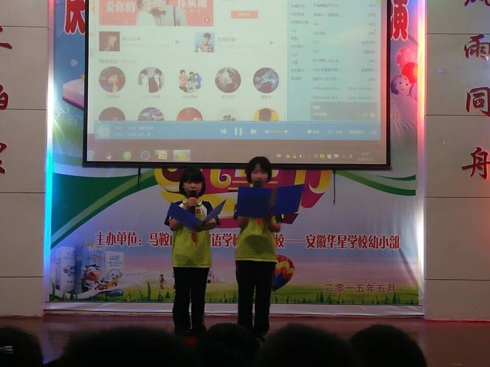 QQ图片20180523090455.jpg