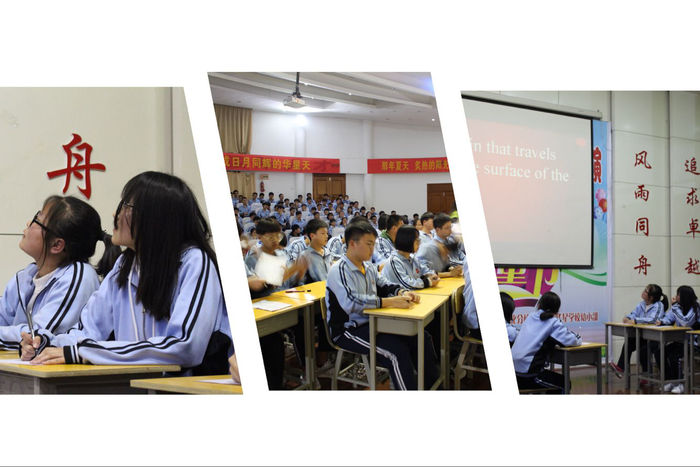参赛选手认真答题中.png