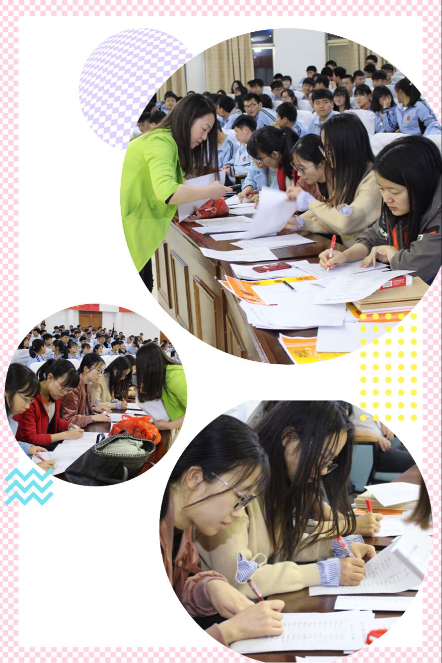 评委们在紧张的评分中.png